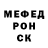 Метадон мёд S Iva