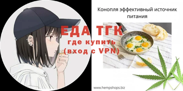 MDMA Володарск