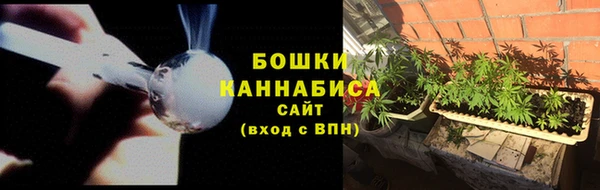 MDMA Premium VHQ Горно-Алтайск