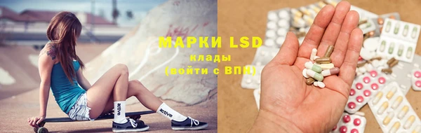 MDMA Premium VHQ Горно-Алтайск
