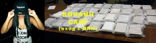 ГАЛЛЮЦИНОГЕННЫЕ ГРИБЫ Волосово