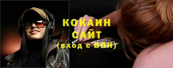 ГАЛЛЮЦИНОГЕННЫЕ ГРИБЫ Волосово