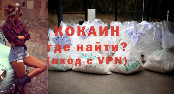 ГАЛЛЮЦИНОГЕННЫЕ ГРИБЫ Волосово