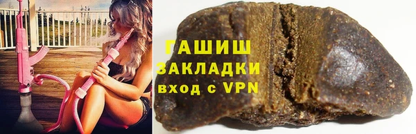 a pvp Новодвинск