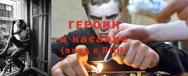MDMA Володарск