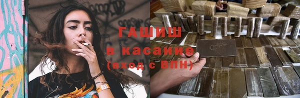 ешки Верхнеуральск