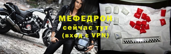 ГАЛЛЮЦИНОГЕННЫЕ ГРИБЫ Волосово